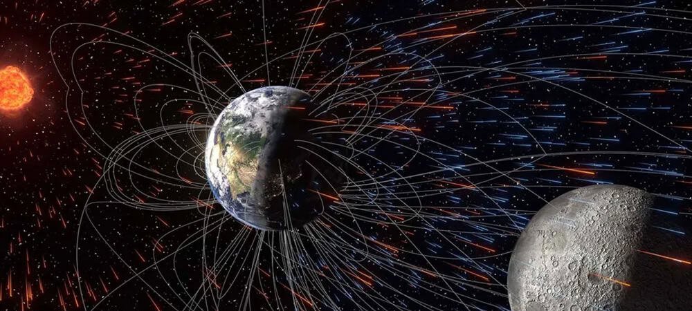 Como o Campo Magnético da Terra Alimenta a Lua com Água e Gases: Guia Completo para Entender o Fenômeno e Explorar seus Benefícios - Imagem do artigo original